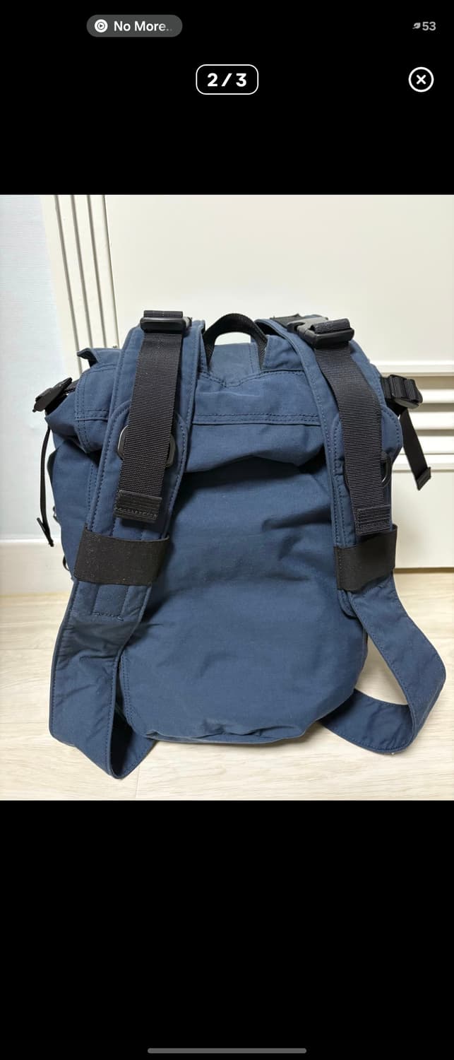 Porter hike rucsack 백팩 팝니다! 상품이미지2