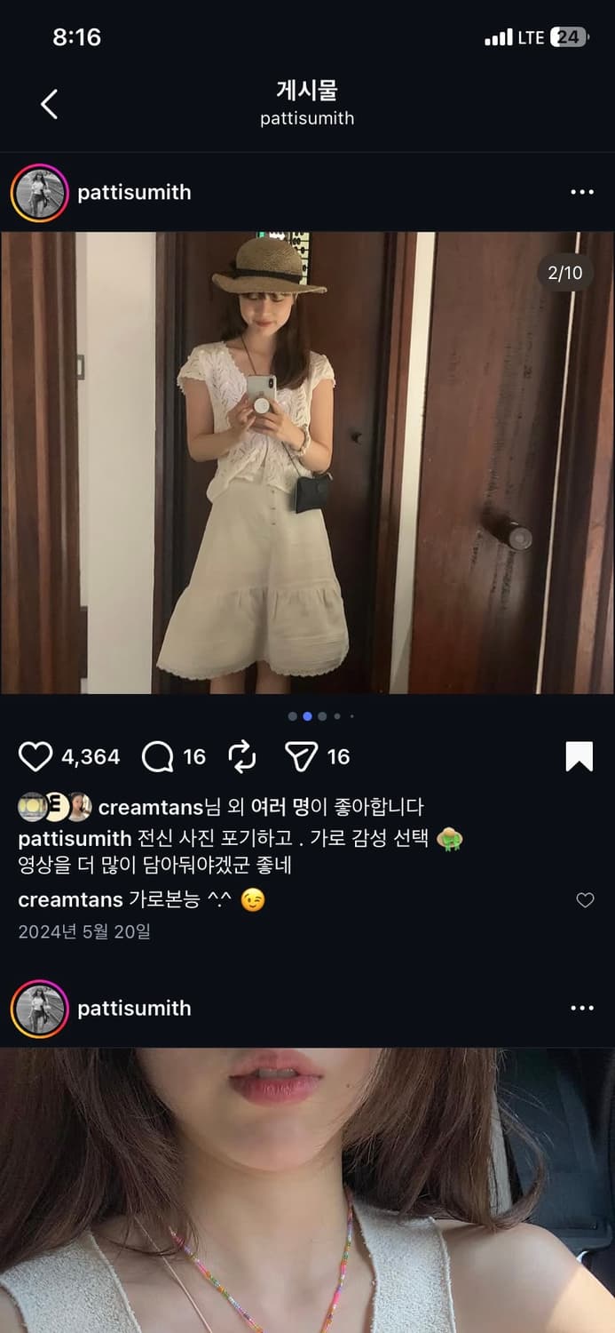 SCHA모자  lodo small hat 004사이즈 정품 상품이미지7