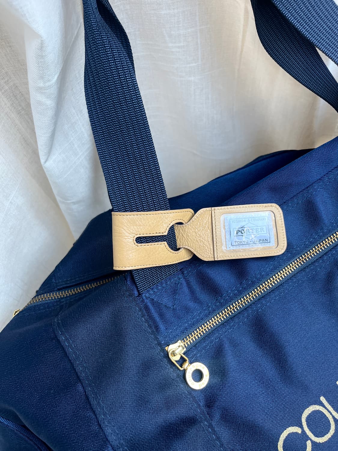 Porter 포터 러기지 태그 베이지 상품이미지3