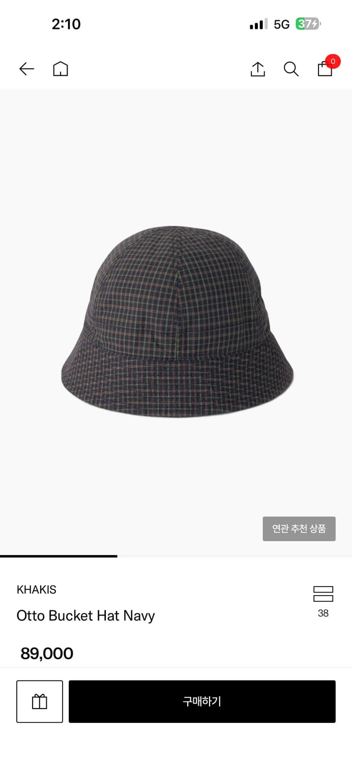 Khakis Otto Bucket Hat 카키스 버킷햇 상품이미지2