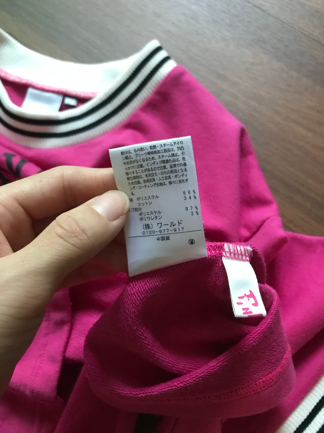 컨버스 올드스쿨 중앙 스펠아웃 핑크 반팔티 상품이미지7