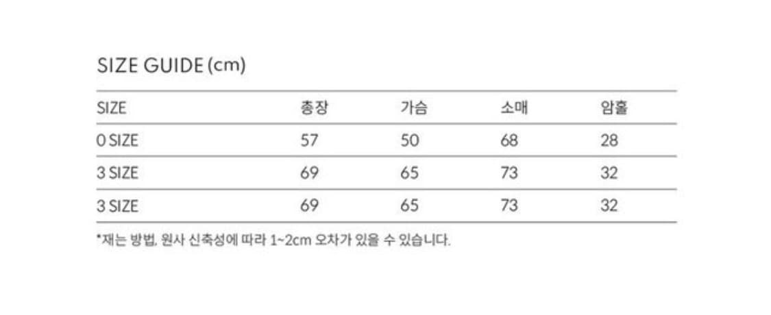 니틀리 OUR HOME 프린팅 니트 상품이미지4