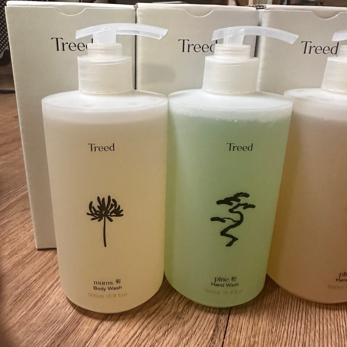 트리드 500ml 4종 (핸드워시3종+바디워시1종 ) 상품이미지2
