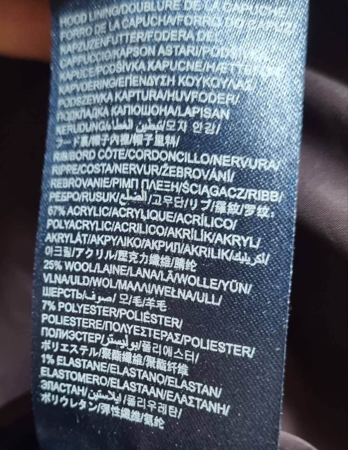 M (66) 타미힐피거 네이비 덕다운 오리털 패딩 상품이미지4