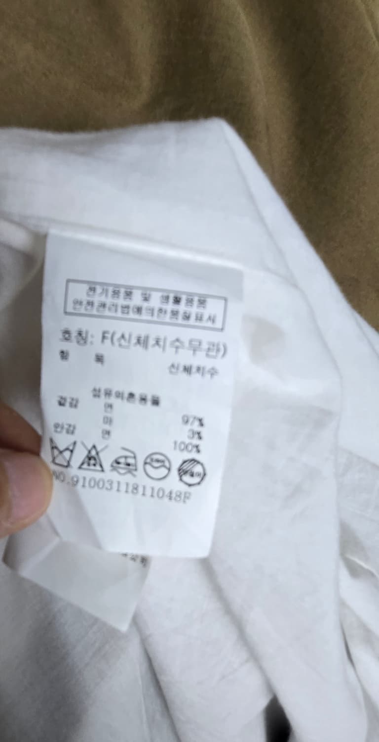 😍무배)스튜디오톰보이 트렌치코트 상품이미지5