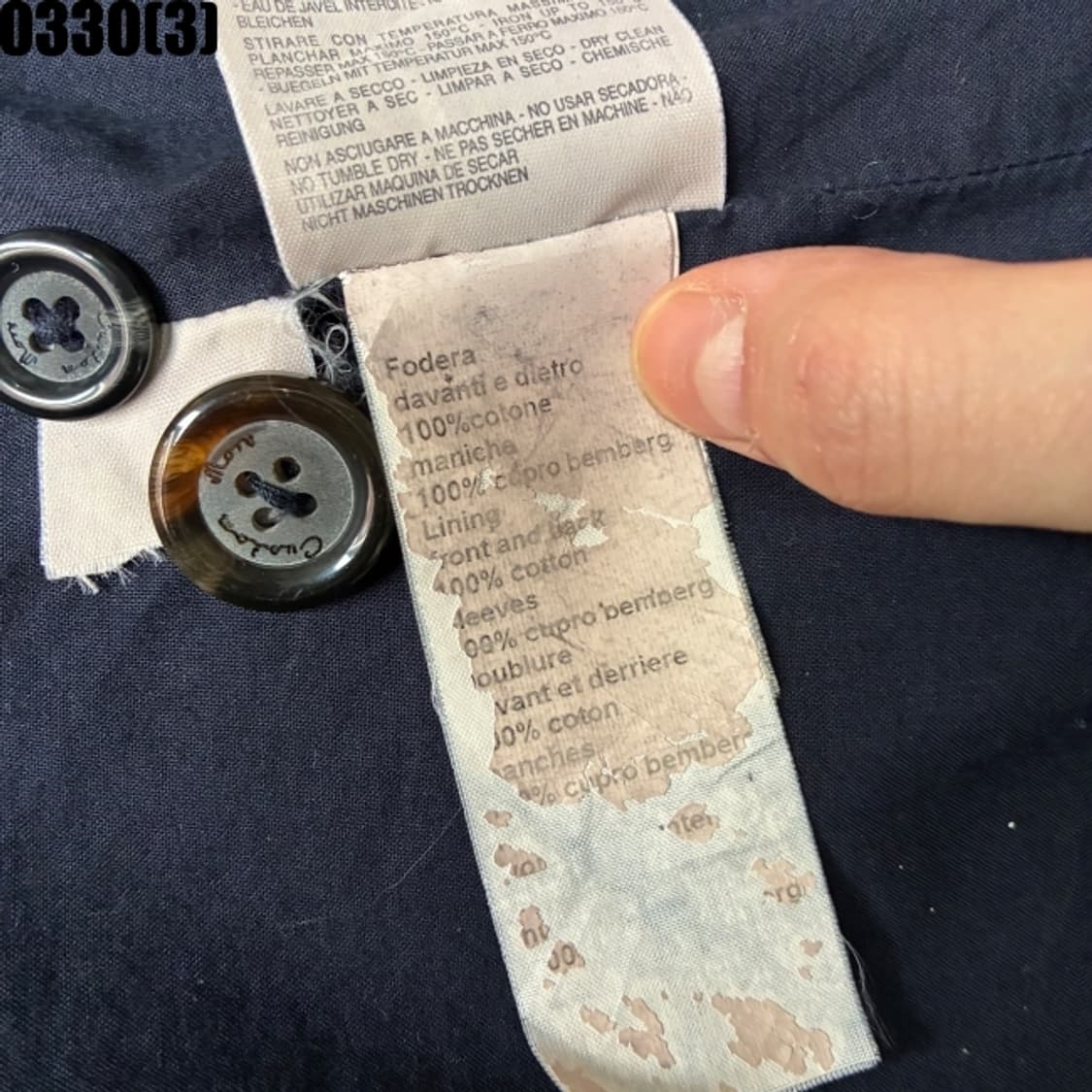 빈티지 코트 상품이미지6