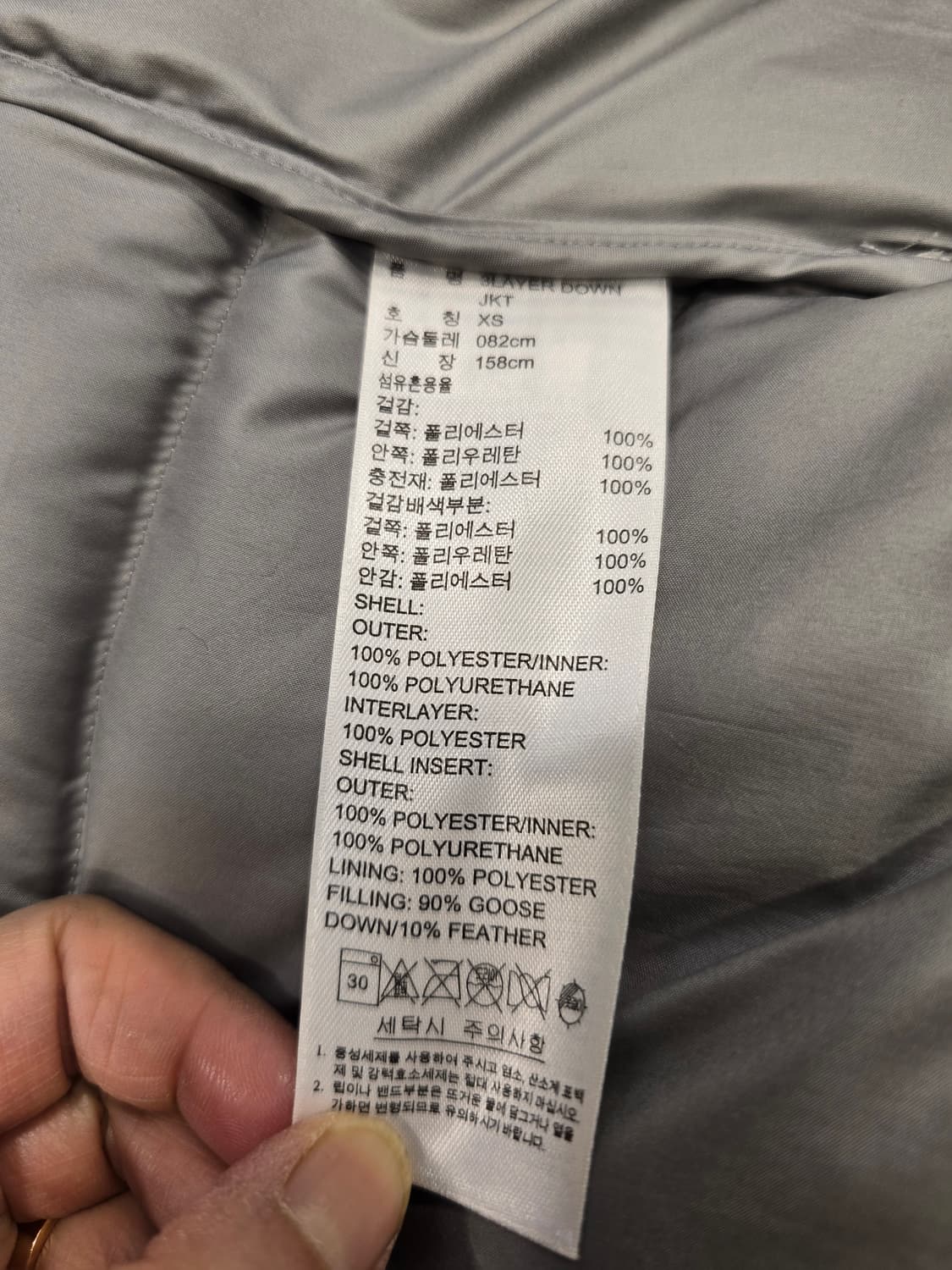 아디다스골프 여성 패딩 점퍼 그레이 XS (44) 상품이미지9