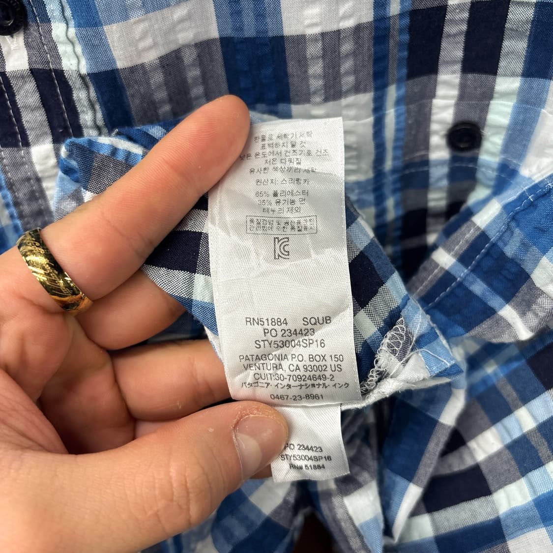 파타고니아 멀티 블루타탄 체크 시어서커 반팔셔츠 N1250 상품이미지9