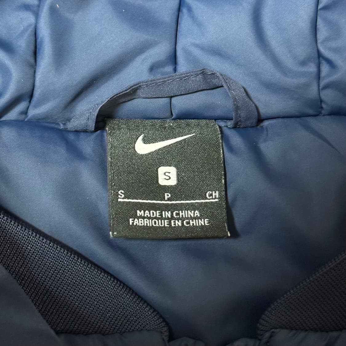 나이키 축구 돕바 S 95 상품이미지8