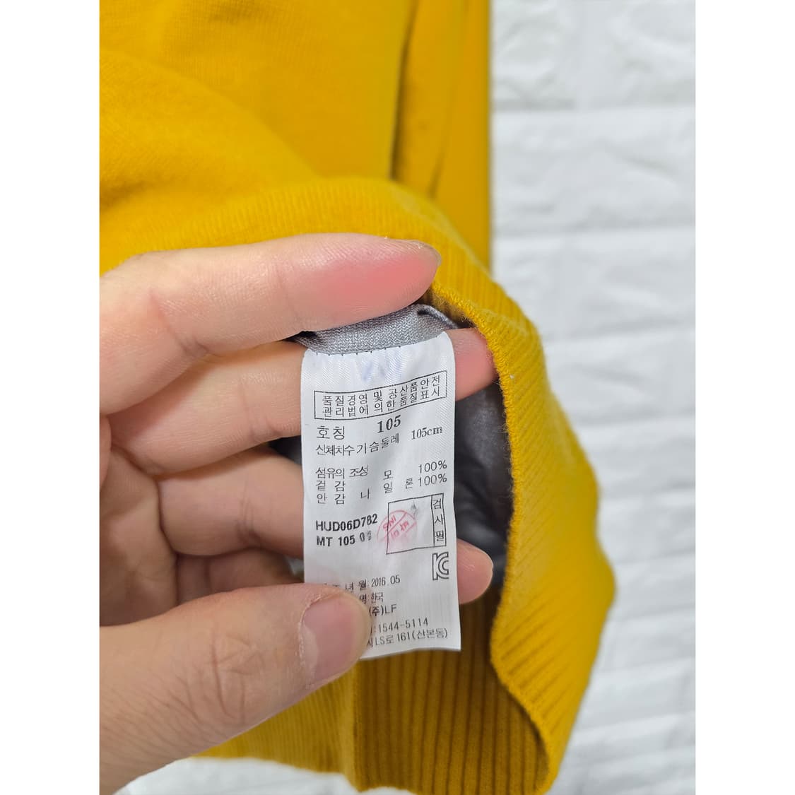 택포) 헤지스 골프 어드밴스 반집업 니트 105 상품이미지3