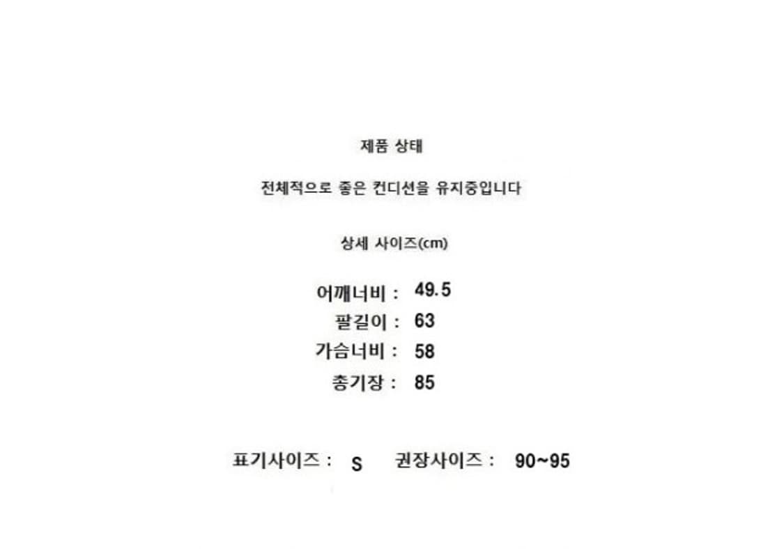 DIESEL (90~95) 디젤 셔츠 자켓 상품이미지10