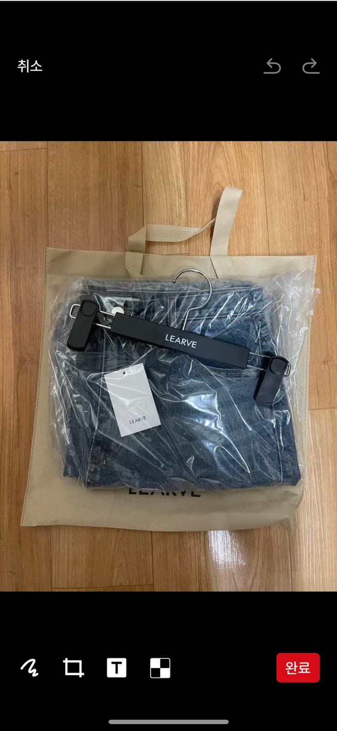 르아브 커브 와이드 데님팬츠 진청 새상품 상품이미지2