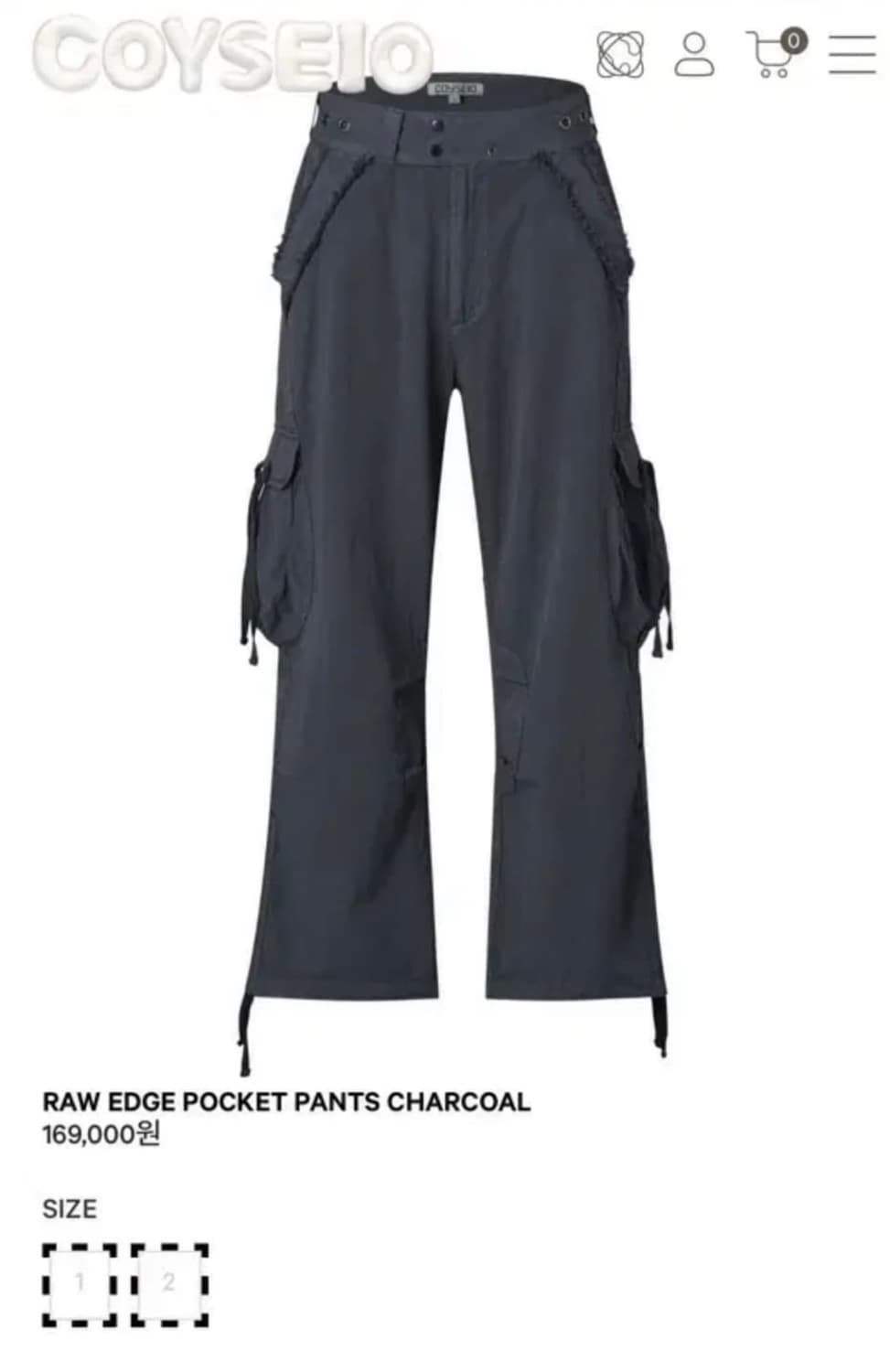 코이세이오 로우 엣지 차콜 팬츠 size 1 상품이미지1