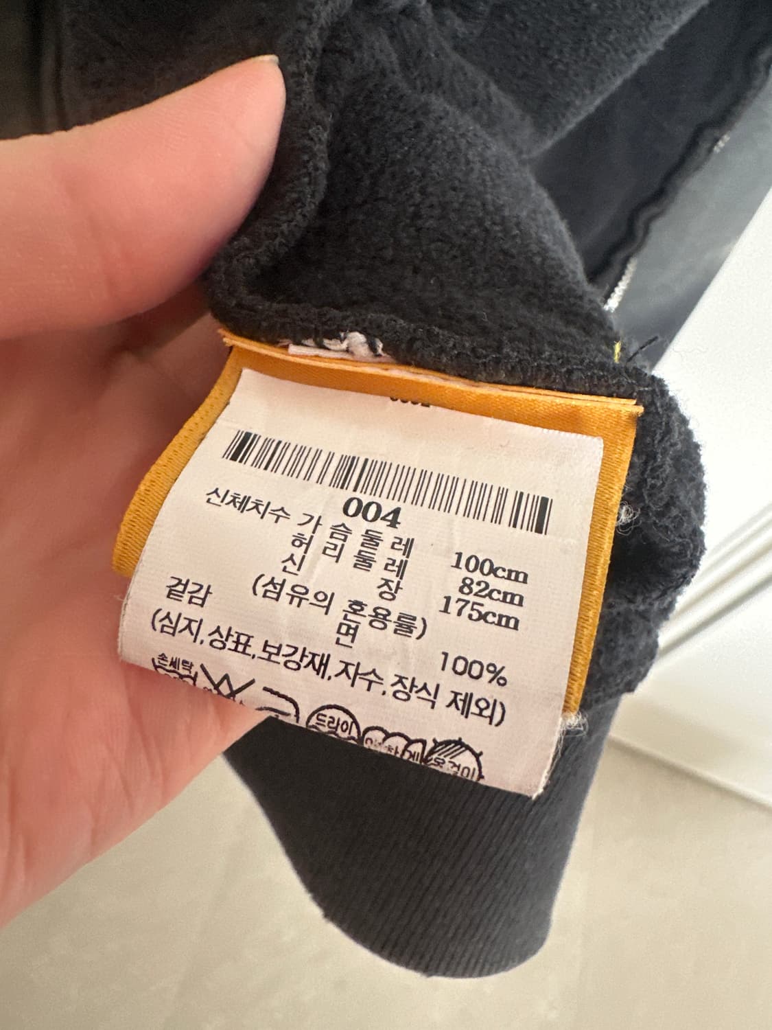 갤러리 디파트 후드집업 상품이미지4