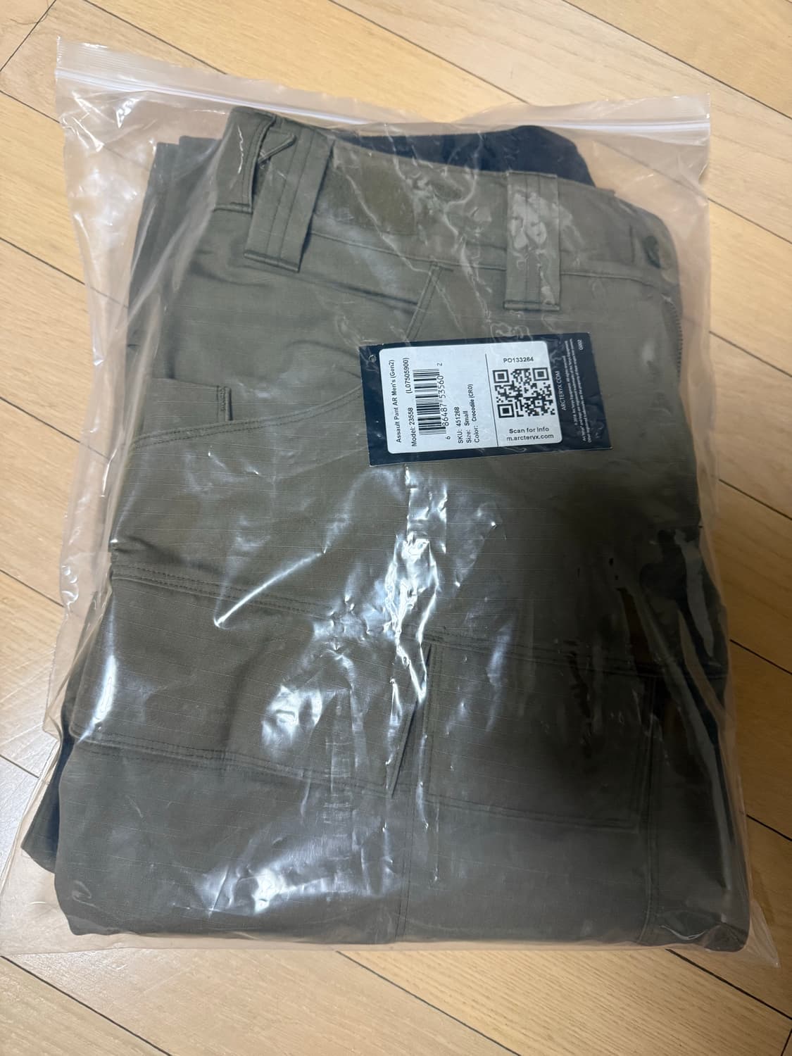 [S] 아크테릭스 리프 어썰트 팬츠 gen2 크로코다일 상품이미지2