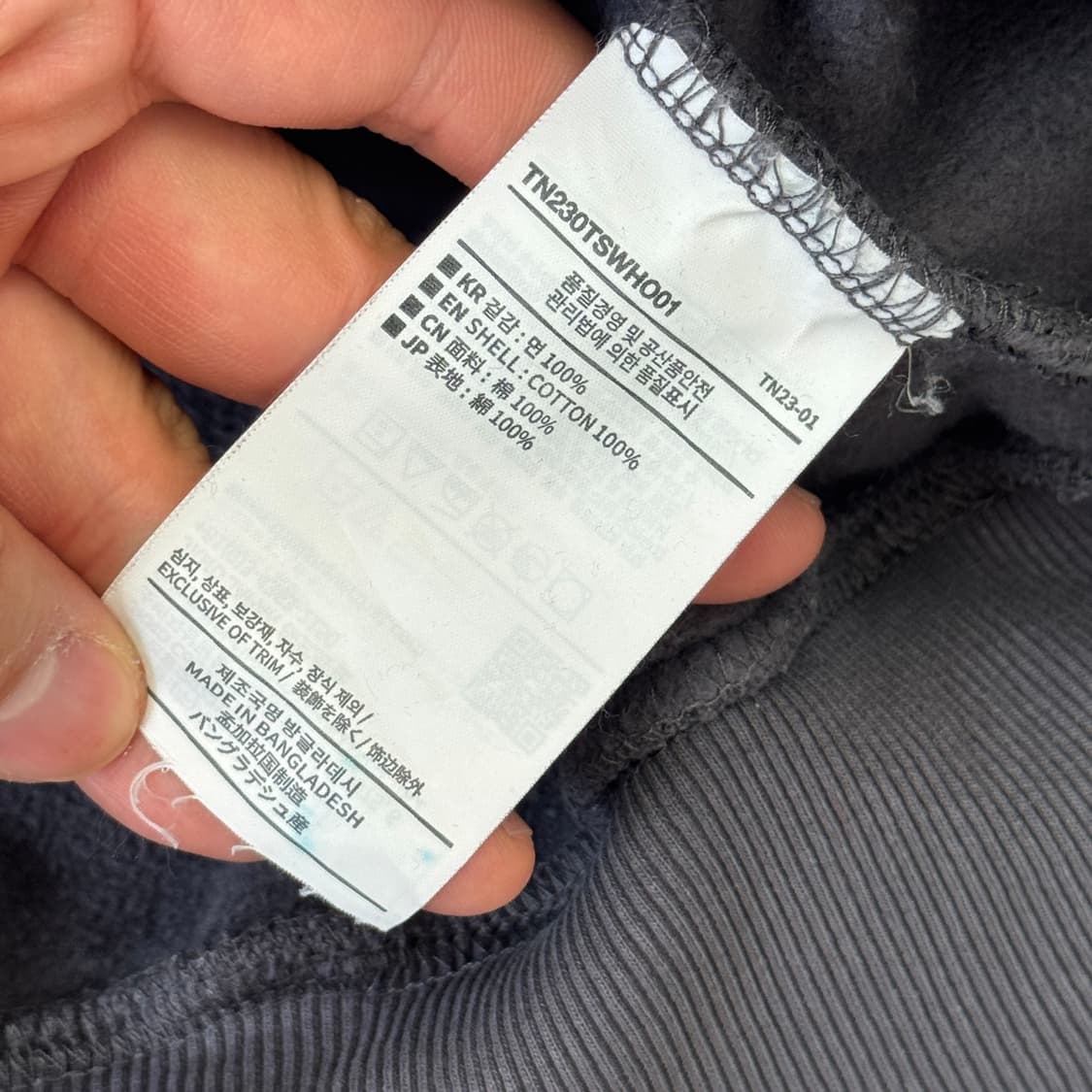 디스이즈네버댓 차콜 그레이 후드 M 상품이미지5