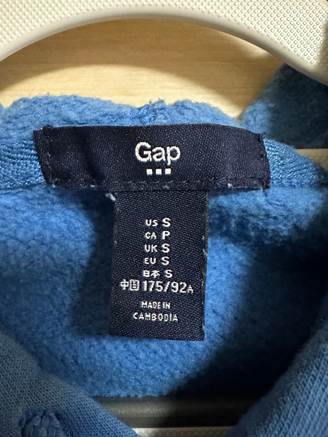 GAP 갭 후드티 상품이미지3