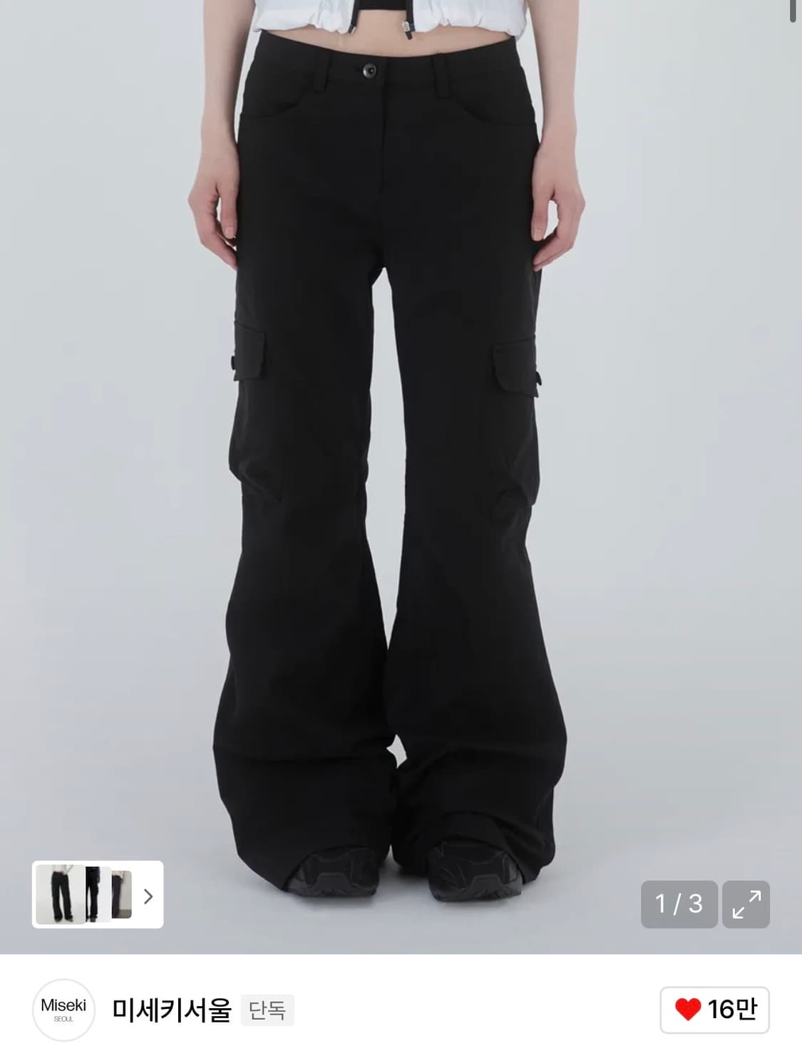 미세키 서울 카고 부츠컷 팬츠 상품이미지1