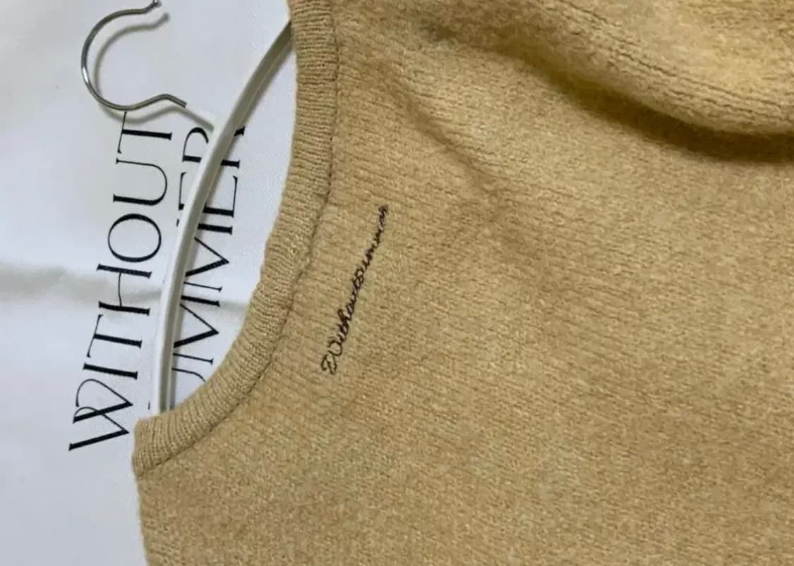 위드아웃썸머 플러터 브이넥 가디건 베이지 상품이미지4