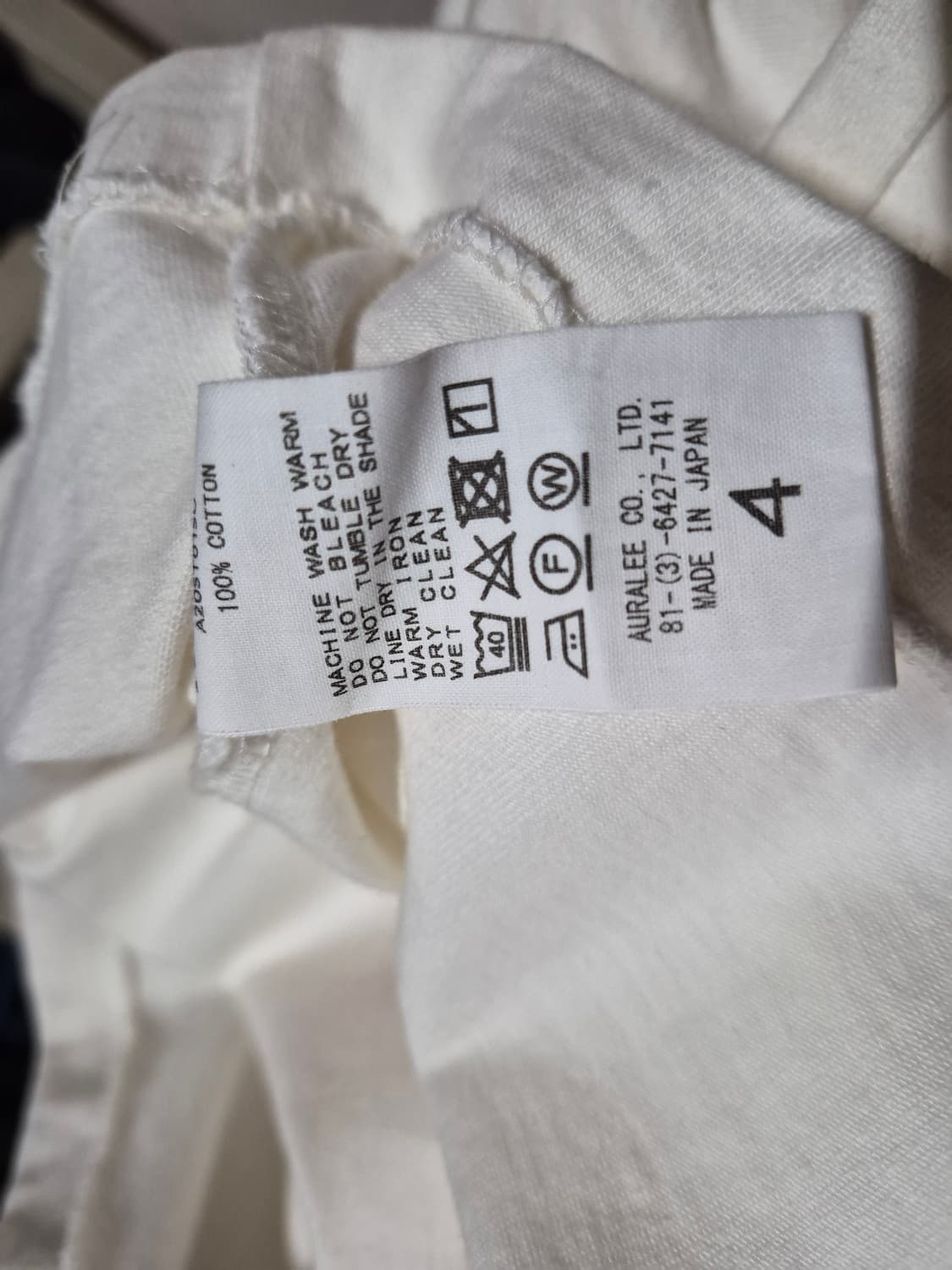 오라리 상품이미지7