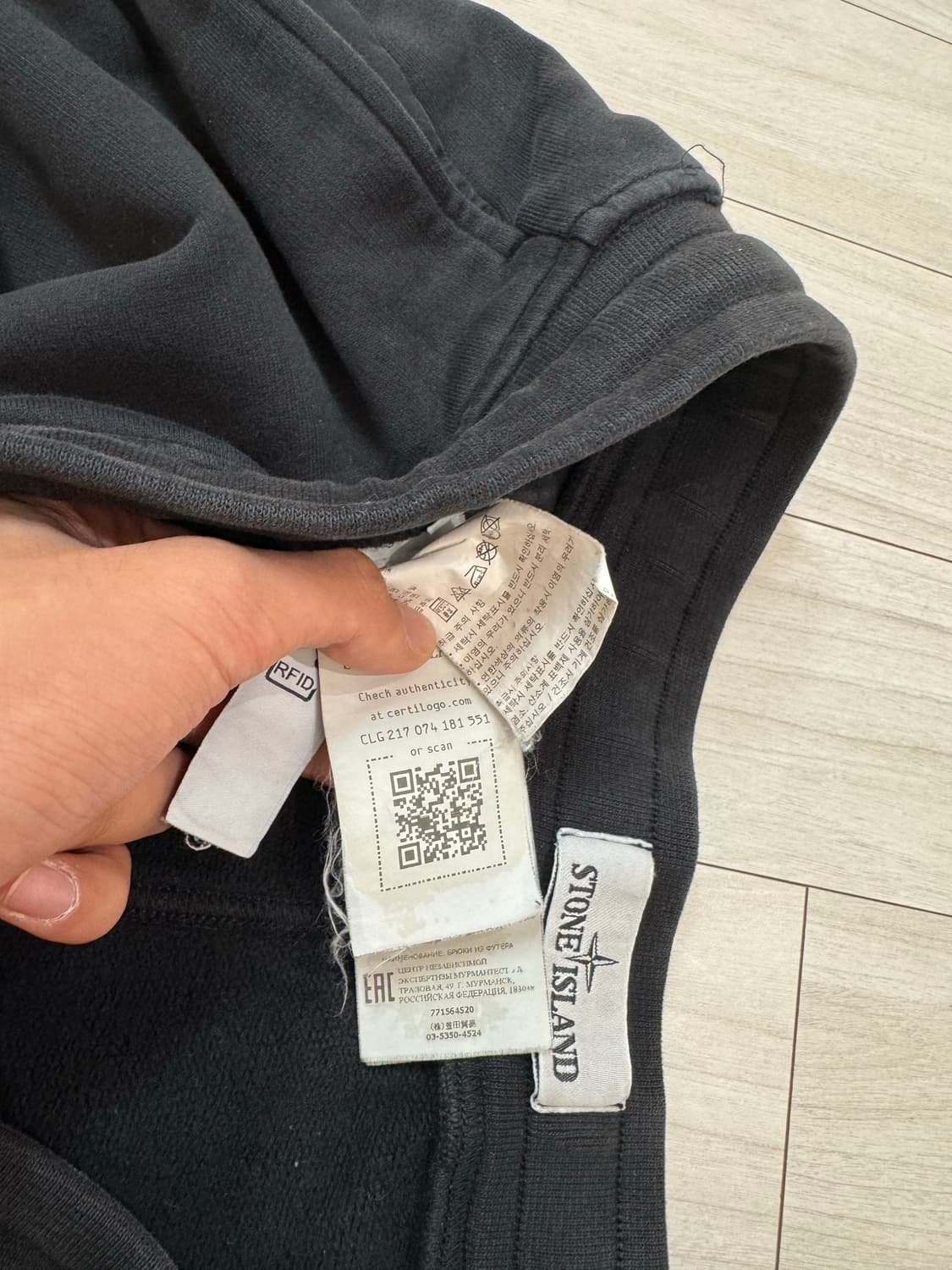 [매장판/정품] 스톤아일랜드 조거팬츠 L 상품이미지2