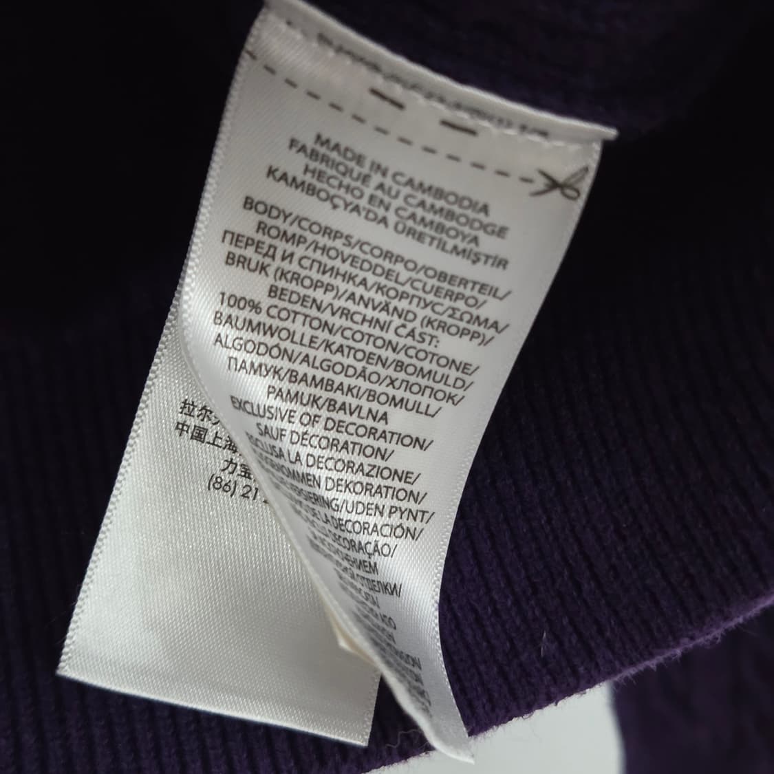 폴로랄프로렌 여아 케이블니트 가디건 퍼플 6 상품이미지4