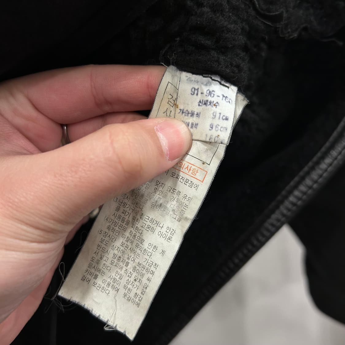 핸드메이드 카우하이드 빈티지 스웨이드 무스탕 상품이미지4