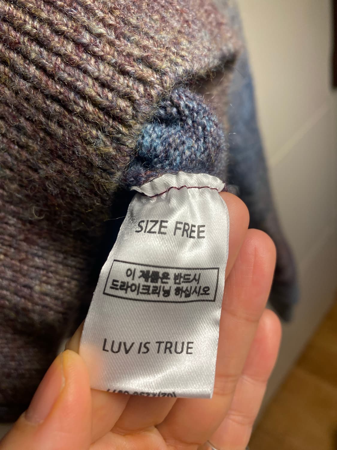 LUV IS TRUE 니트 Free 상품이미지6