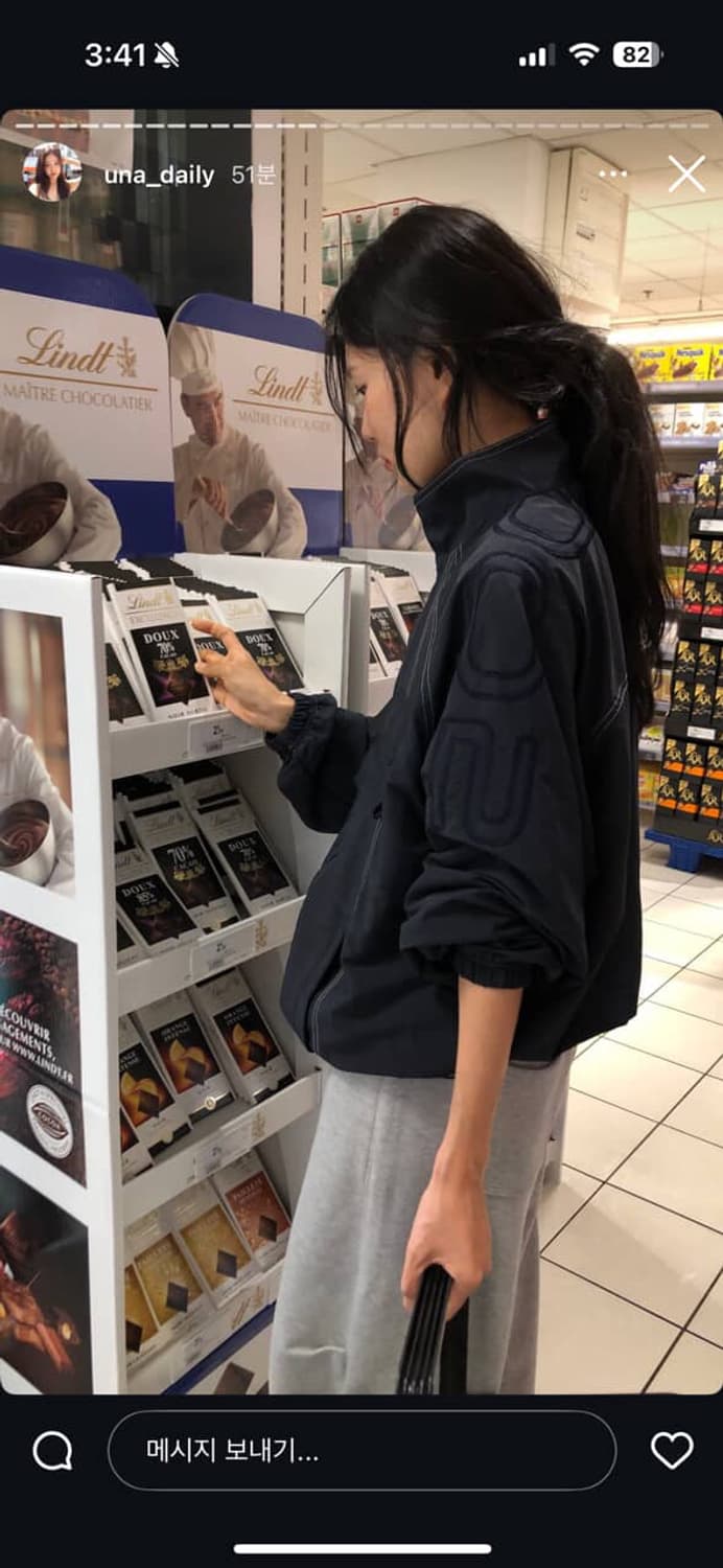 (새상품) foeto 포에토 나일론 점퍼 네이비 상품이미지1