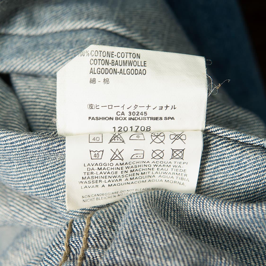 [103] 90s~ 리플레이 REPLAY 드래곤프린팅 데님 트러커 자켓  상품이미지8