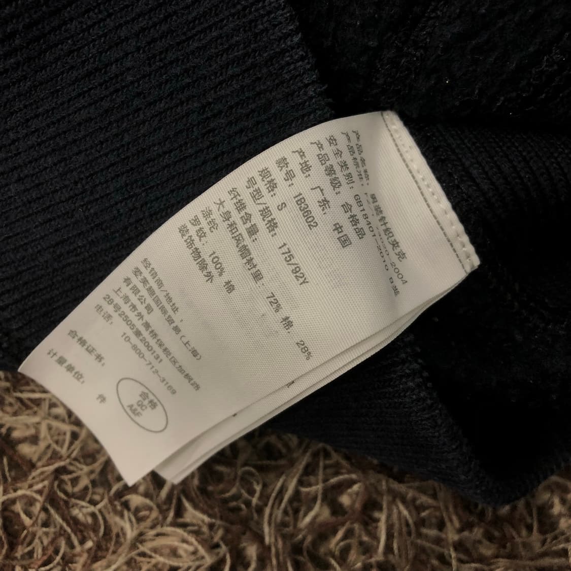 아베크롬비 후드 집업 자켓 상품이미지6