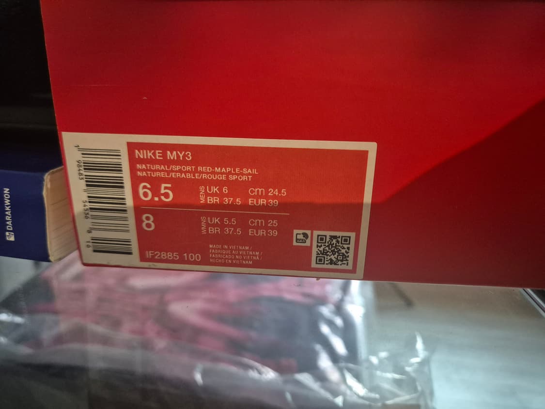 [245]마스야드3.0 6.5 새제품  상품이미지2