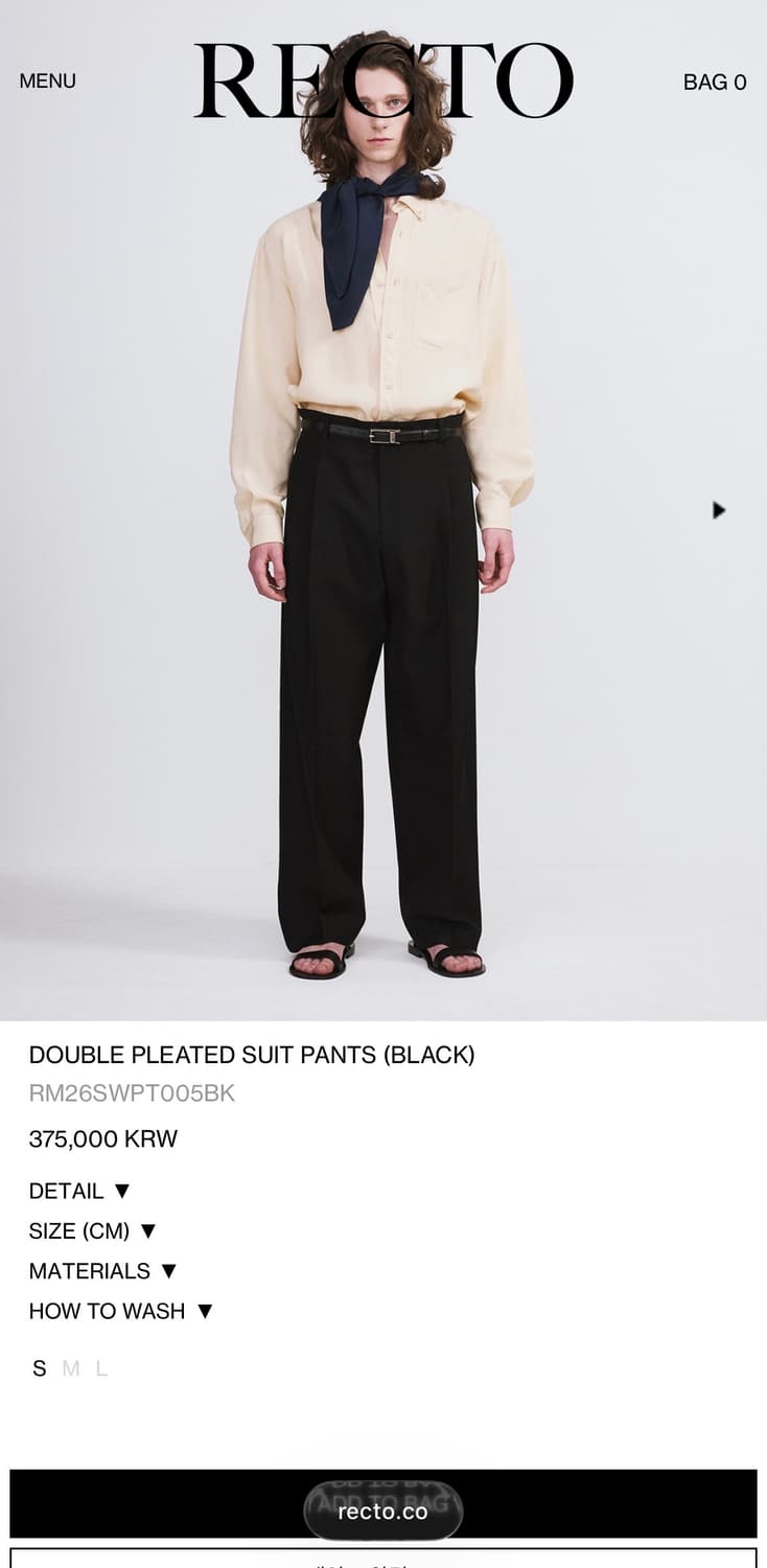 [새상품]렉토 26ss 더블플리츠 수트팬츠 M 상품이미지4