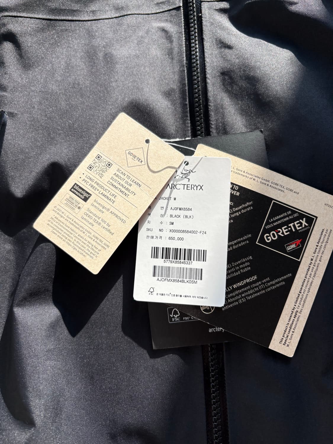 아크테릭스 베타 자켓 S 블랙 (택 포함) 상품이미지2