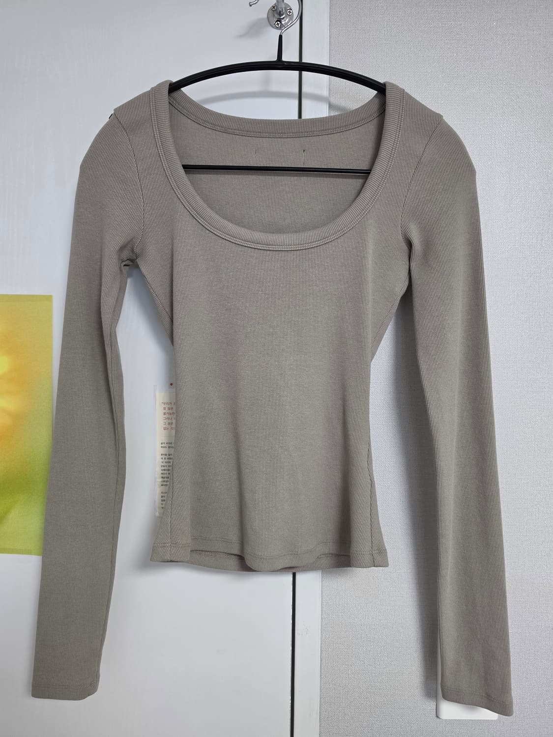 클라따 에센셜티 밀키카키 상품이미지1