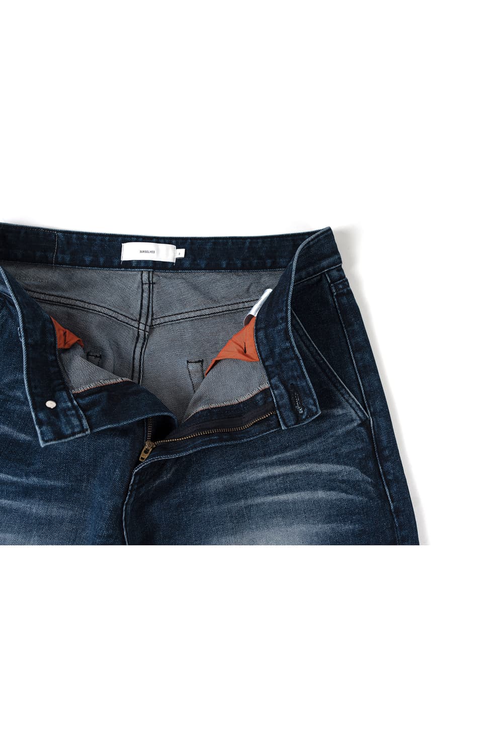 (2) 아워셀브스 오가닉 코튼 데님 상품이미지2