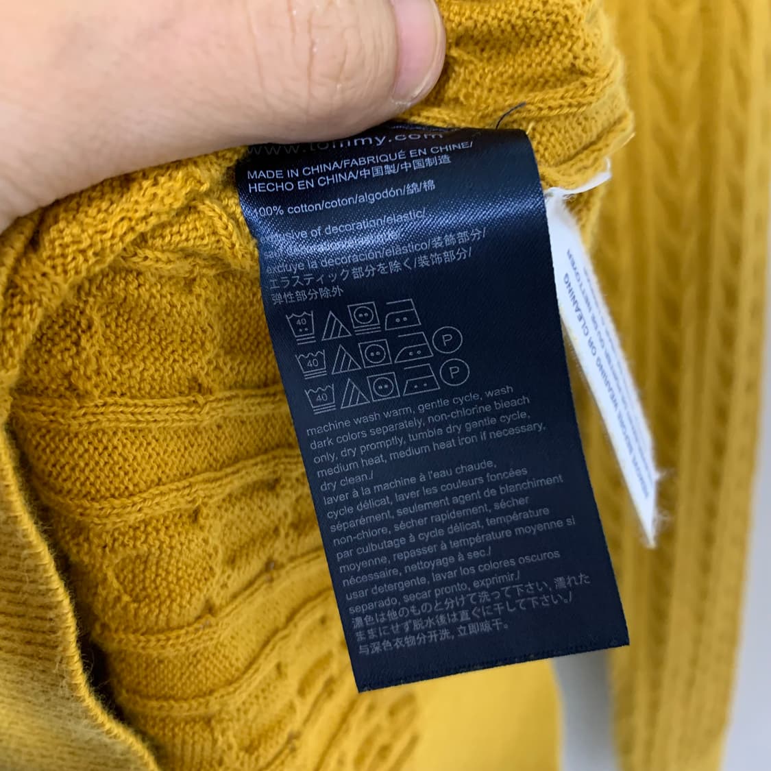 타미힐피거 긴팔 케이블 니트 XS 남녀공용 빈티지 상품이미지4