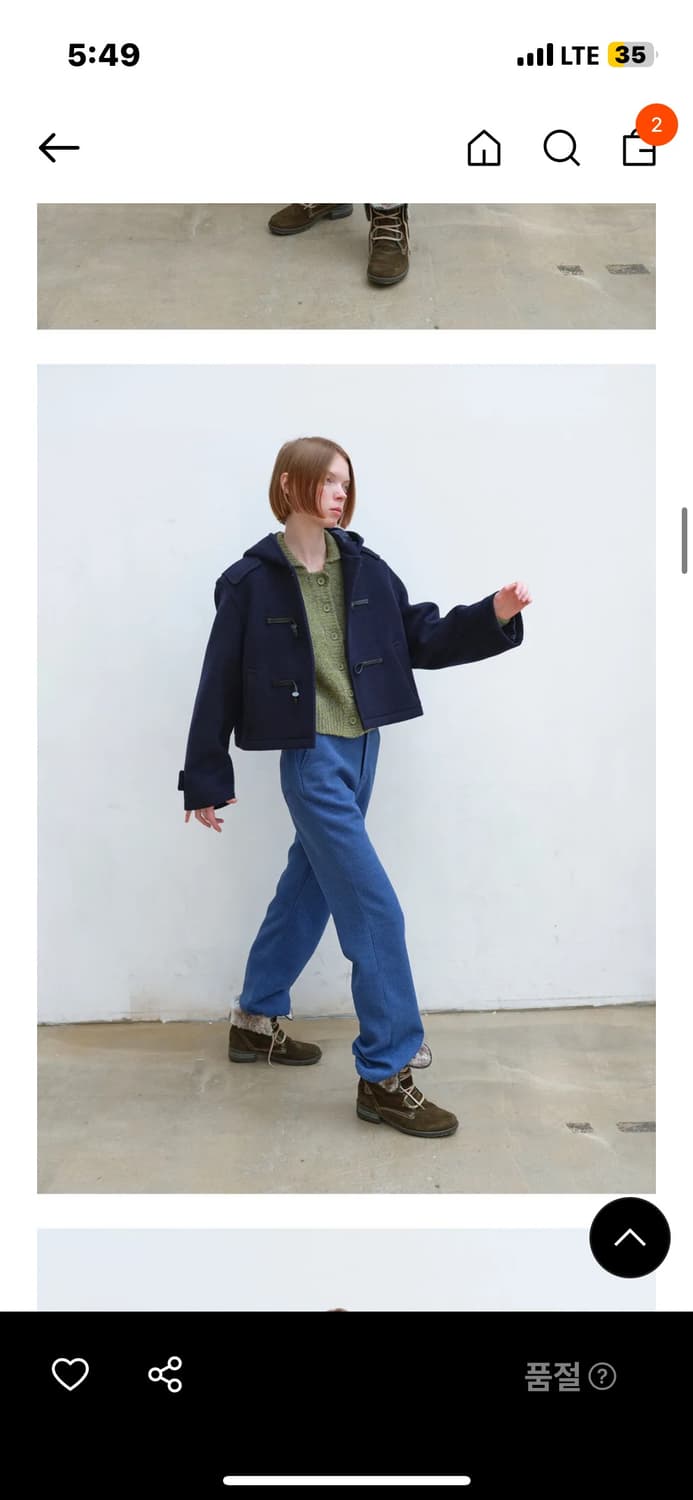 앤조블루스 더플숏코트 상품이미지5