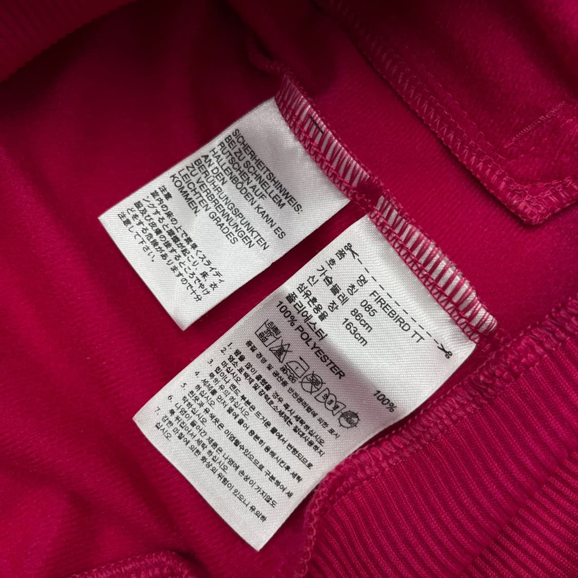 아디다스 여성 파이어버드 딥핑크 트랙탑 85 상품이미지7