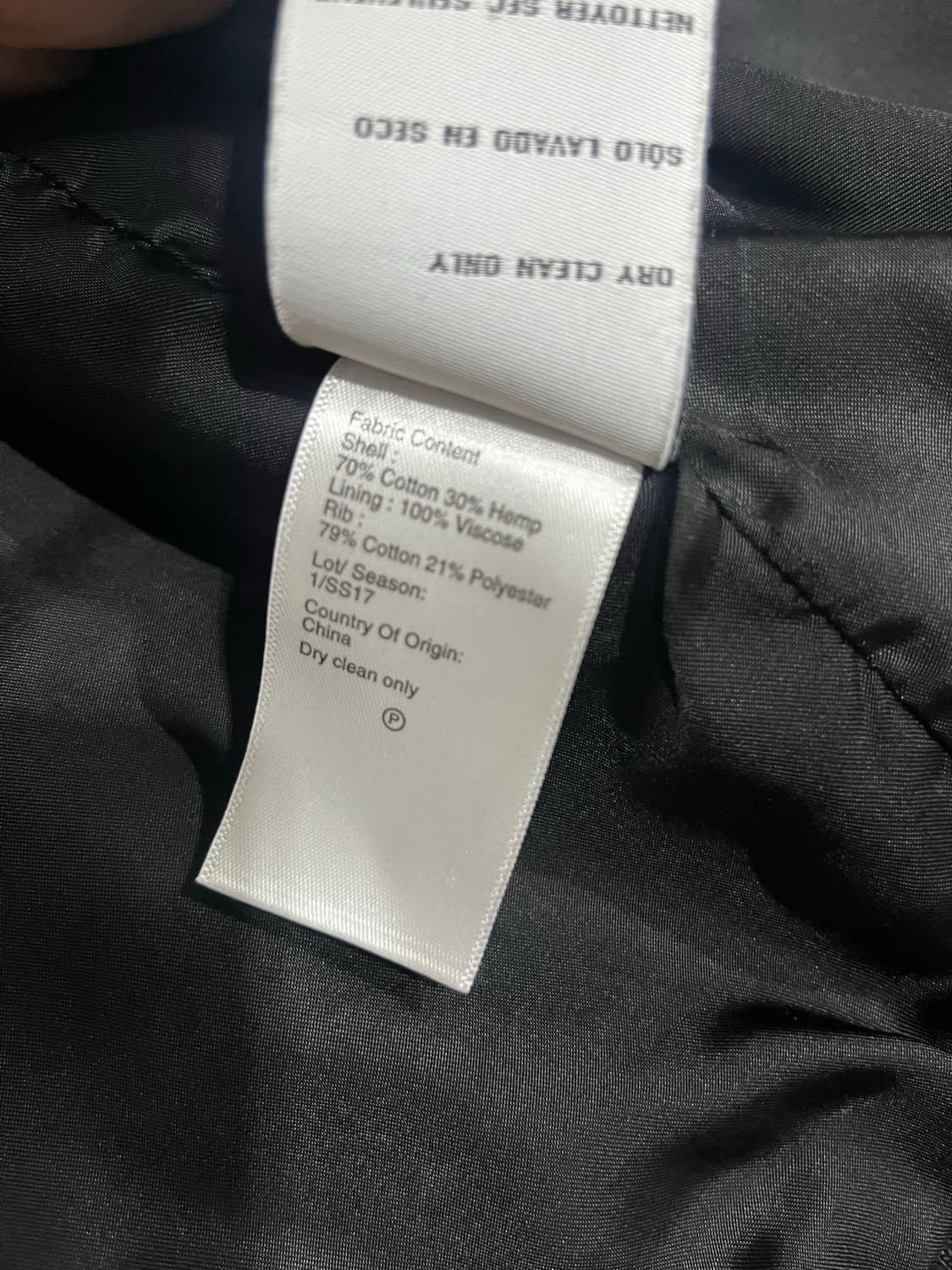 R13 17ss 플라이트 자켓 상품이미지5
