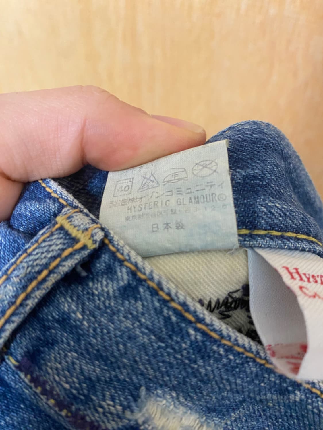 HYSTERIC GLAMOUR punk ruffle skirt 펑크 상품이미지10