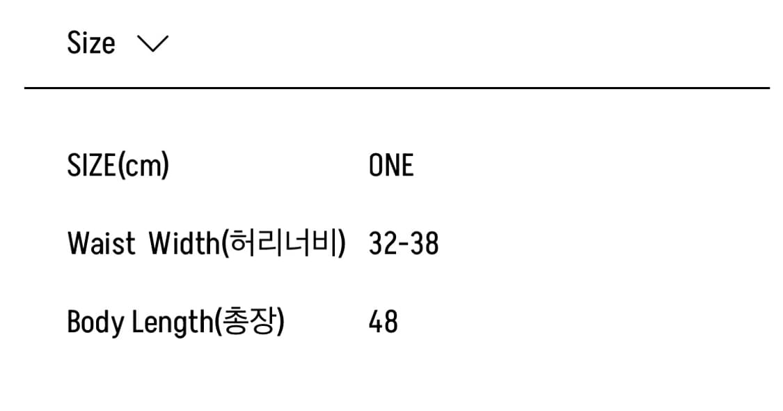 구아브 guav LACE LAYERED SKIRT 레이어드 스커트 상품이미지5