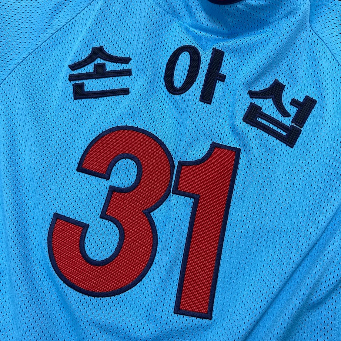 롯데자이언츠 손아섭 스머프 유니폼(11) 상품이미지2