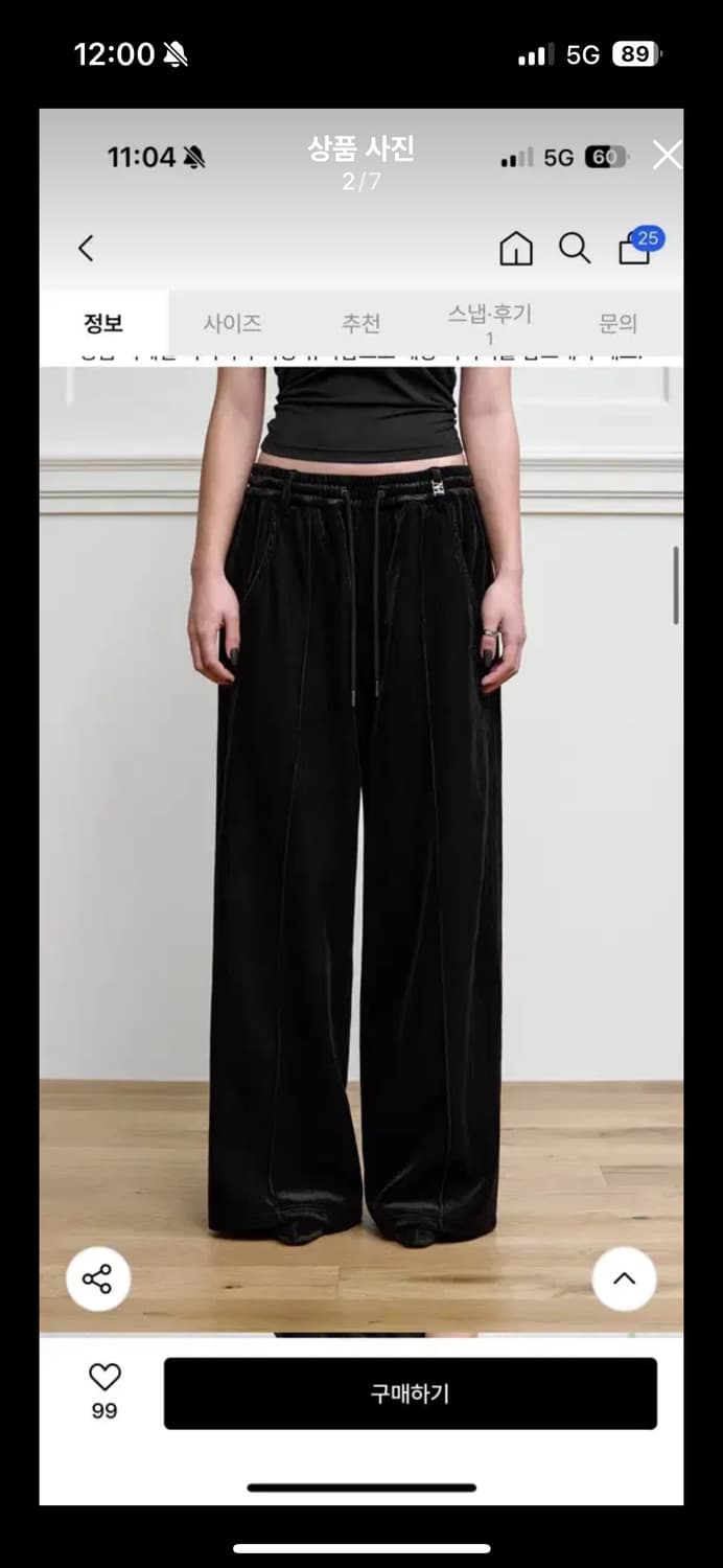 (세트) 트리밍버드 벨벳 트레이닝복 velour 셋업 상품이미지2