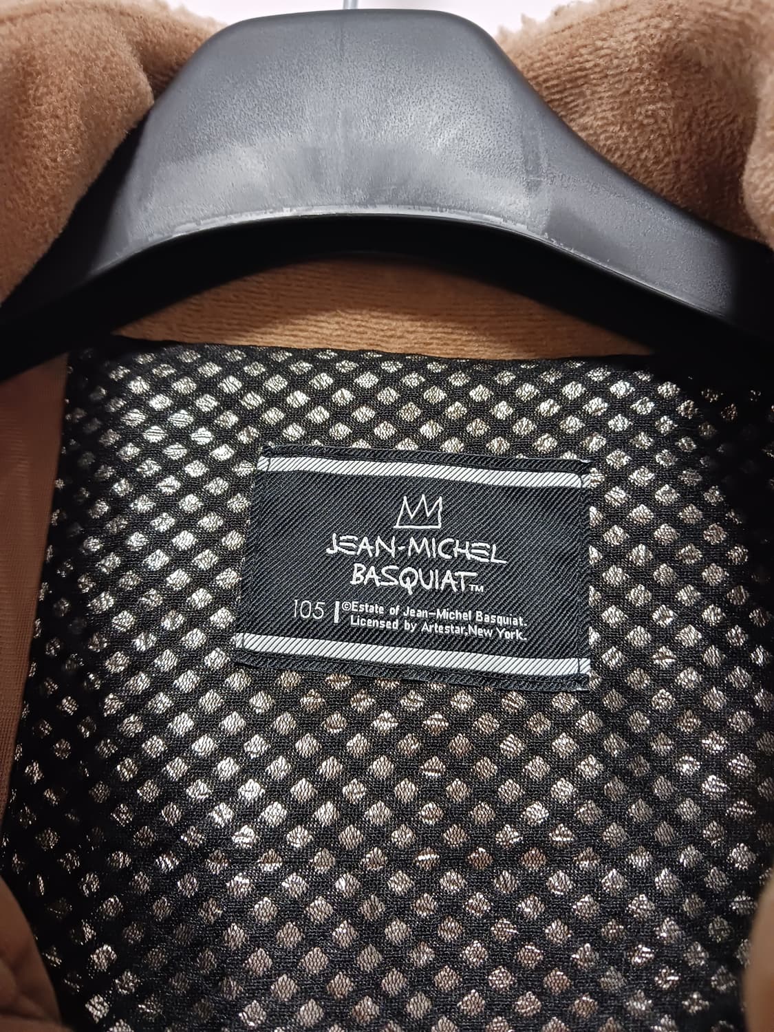 장미쉘 바스키아 롱플리스 상품이미지4