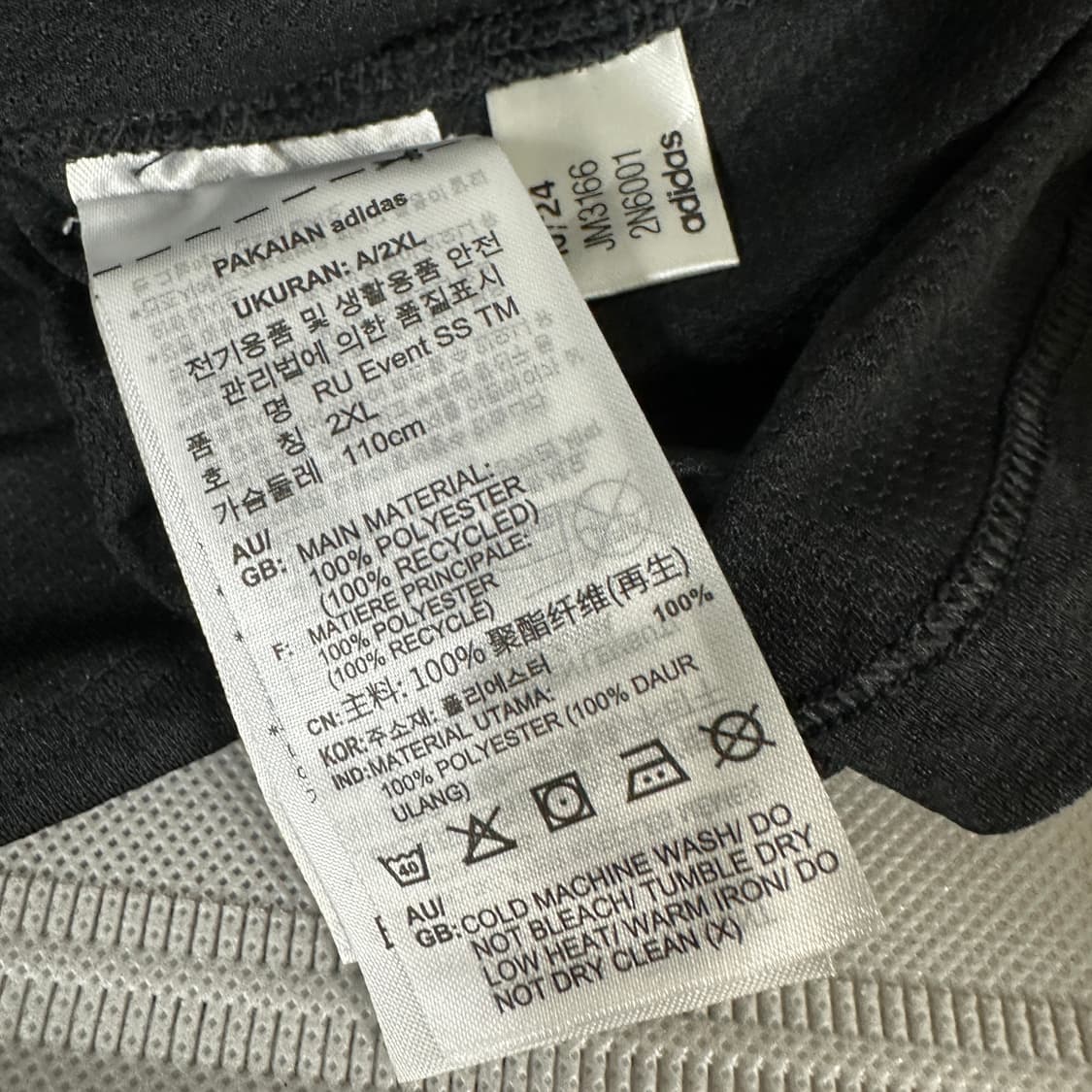 아디다스 서울 마라톤 반팔 티셔츠 상품이미지5