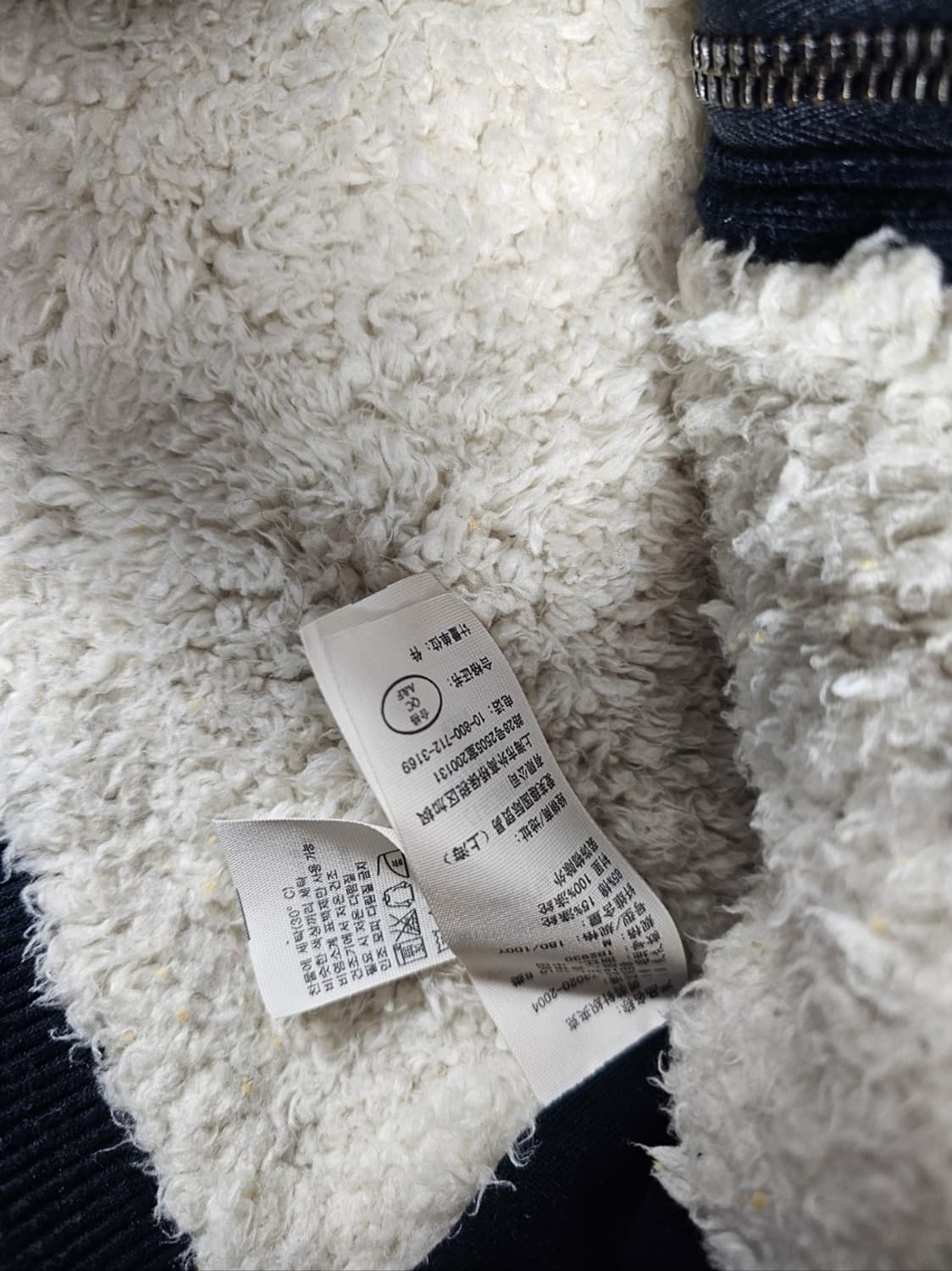 아베크롬비후드집업양털 상품이미지8