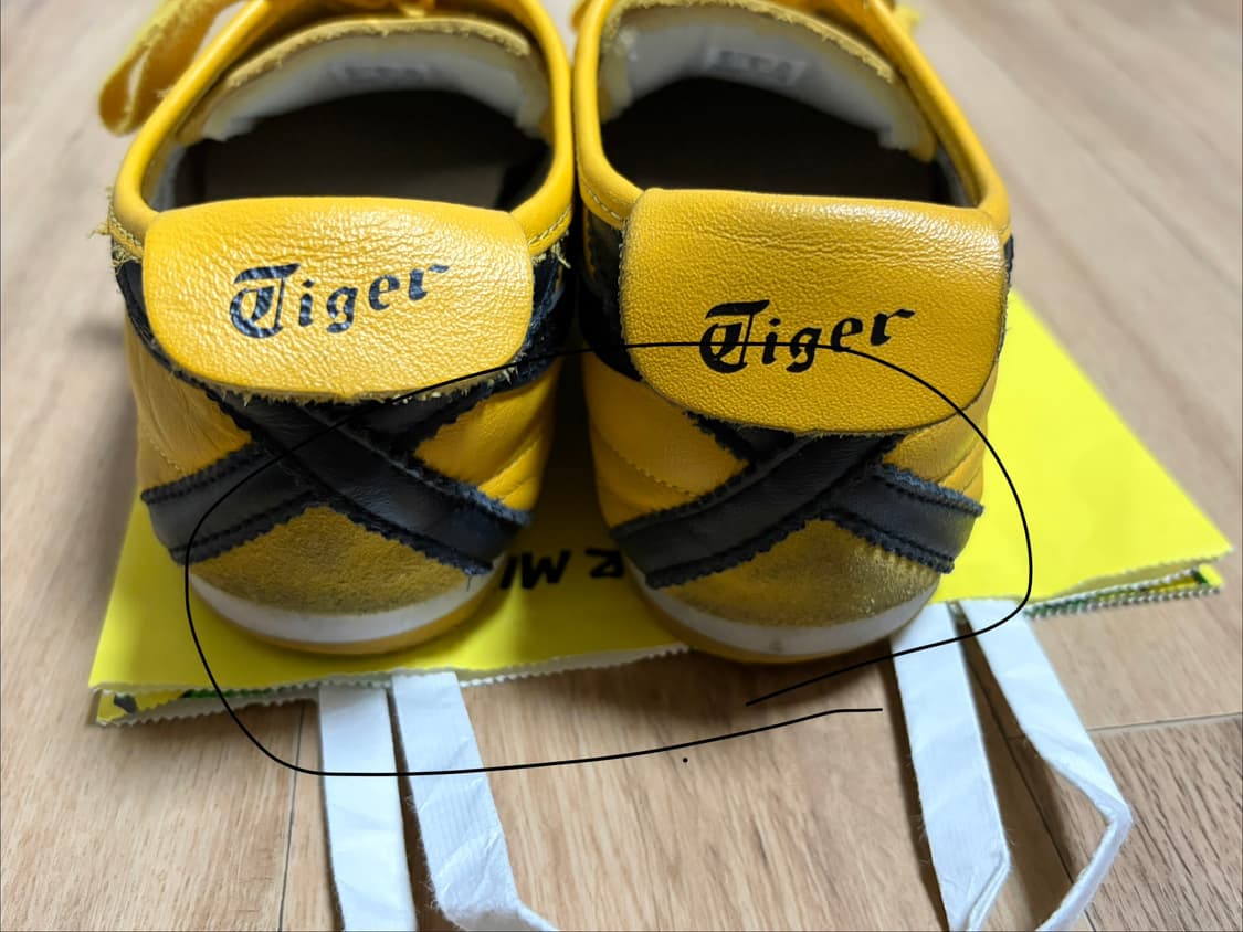 오니츠카 타이거 멕시코 66 옐로우 블랙 255 상품이미지3