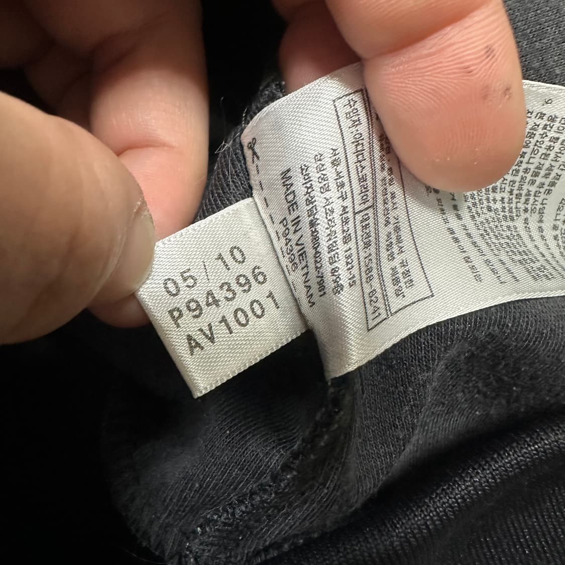 ✨ (바배) 아디다스 독일 국대 검금 트랙탑 져지  상품이미지5