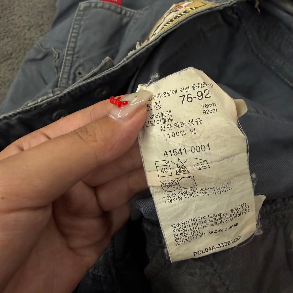 [ 정품/76-92 ] 리바이스 유틸리티 카고 팬츠 상품이미지5